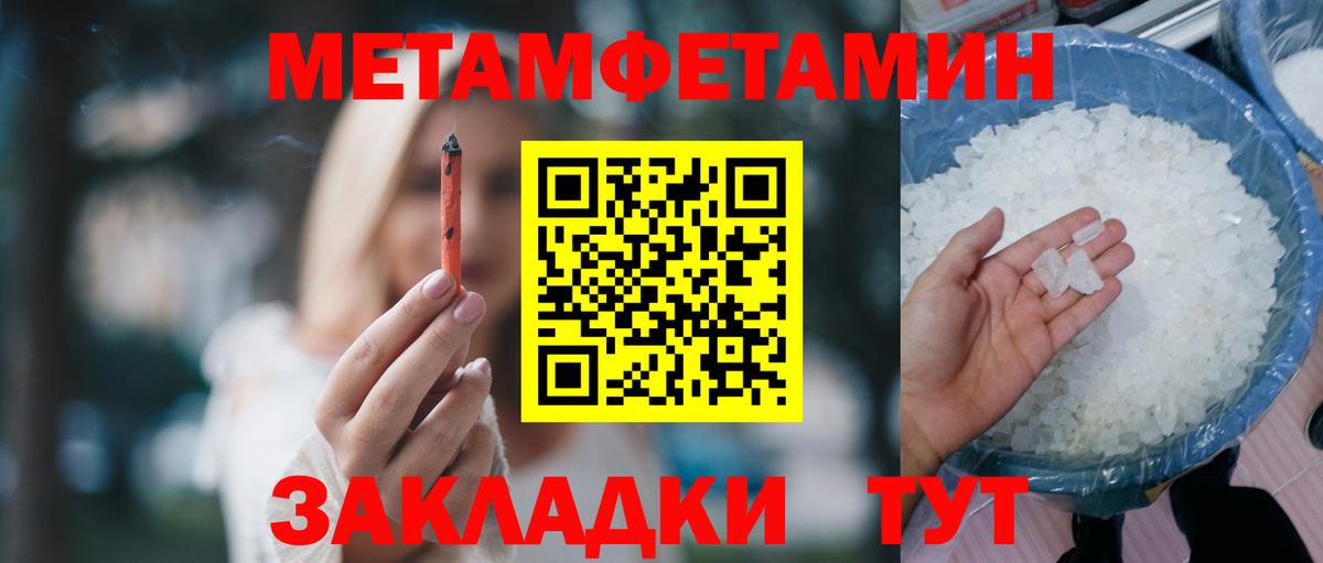 Асино  АМФ VHQ  АМФ  Вход с VPN 