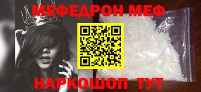наркотики Рязань