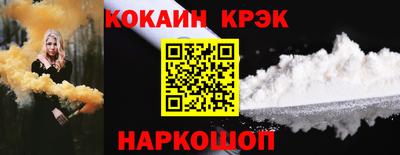 винт Рузаевка