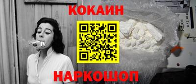 наркотики Рязань