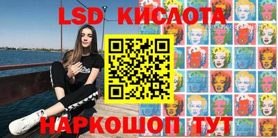 наркотики Рязань