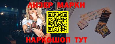 наркотики Рязань