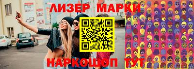 наркотики Рязань