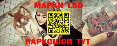 наркотики Рязань