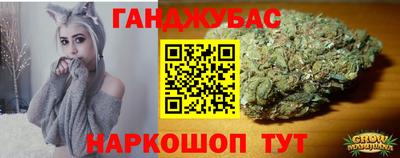 наркотики Рязань