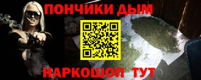 MESCALINE Рыбинск