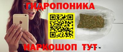 MESCALINE Рыбинск