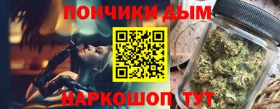 винт Рузаевка