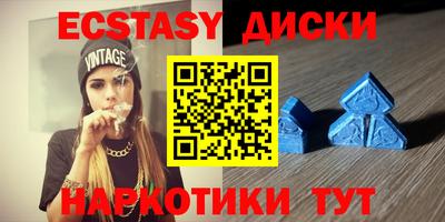 наркотики Рязань