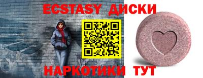 наркотики Рязань