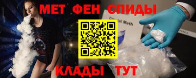 винт Рузаевка