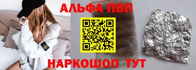 наркотики Рязань