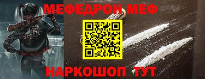 наркотики Рязань