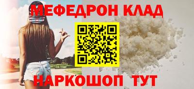 винт Рузаевка
